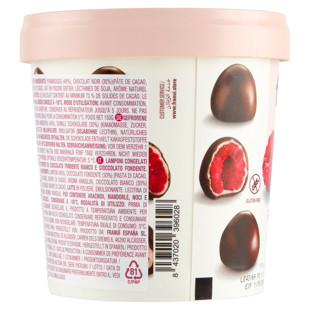 Franui Rasberries Franuí Dark Raspberries In White & Dark Chocolate 150 G - Easycoop.com