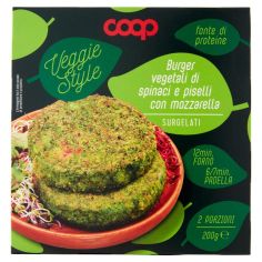 Burger Vegetali Di Spinaci E Piselli Con Mozzarella Surgelati 200 G