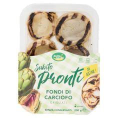 Cottin Tavola Subito Pronti Fondi Di Carciofo Grigliati 200 G