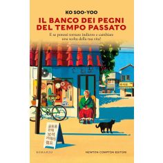Il Banco Dei Pegni Del Tempo Passato