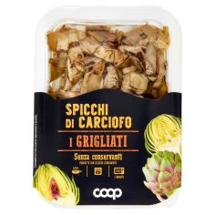 Spicchi Di Carciofo I Grigliati 230 G