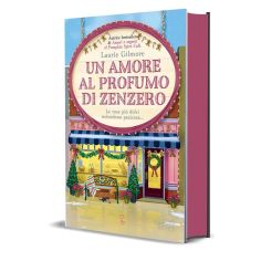 Un Amore Al Profumo Di Zenzero, Gilmore Lurie